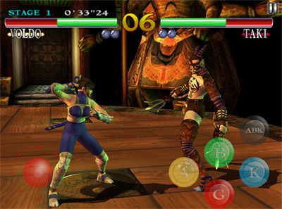 Soulcaliber