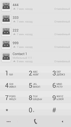 ExDialer PRO Key