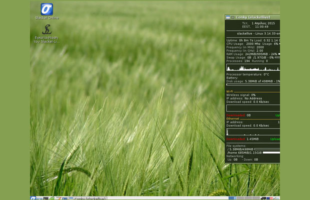 Slackel-Openbox