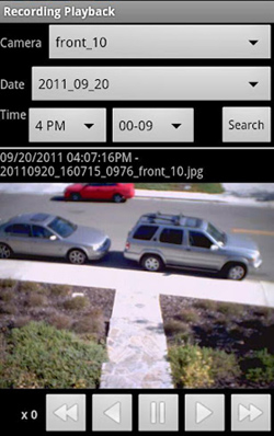 IP Cam Viewer Pro