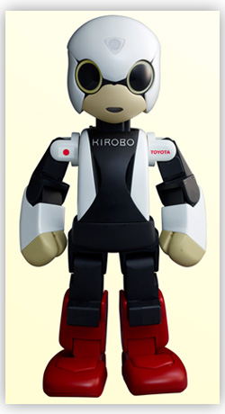 Kirobo