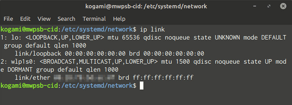 ip link screenshot